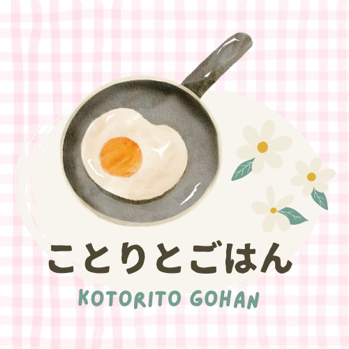 ことりとごはん